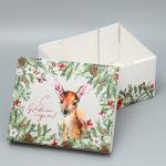 Коробка подарочная новогодняя складная «С Новым годом!», 31?25.5?16 см