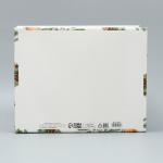 Коробка подарочная новогодняя складная «С Новым годом!», 31?25.5?16 см