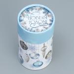 Коробка новогодняя подарочная «С Новым годом», 8?14.5 см