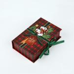 Коробка подарочная - книга «С Новым годом», 20?12.5?5 см