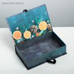 Коробка подарочная - книга «С Новым годом», 20?12.5?5 см