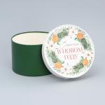 Коробка новогодняя подарочная круглая «Счастья в Новом году», 12?8 см