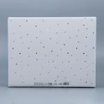 Коробка подарочная новогодняя складная «С Новым годом», 31?25.5?16 см