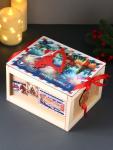 Коробка-посылка подарочная «С Новым годом», с подвеской лошадкой, ящик упаковочный, 21?17.2?12.5 см
