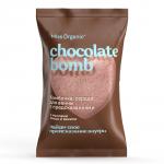 Miss organic бомбочка-сердце для ванны с предсказаниями chocolate bomb 100,0