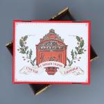 Коробка подарочная новогодняя складная «С Новым годом», 31?25.5?16 см