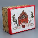 Коробка подарочная новогодняя складная «С Новым годом», 31?25.5?16 см