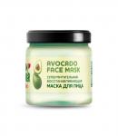 Only bio from blender with love маска для лица суперпитательная восстанавливающая avocado face mask 40мл