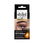 Stylist color pro крем-краска д/бровей/ресниц ламинир кератин 2мл+эмульсия прояв 3% 2мл тон горький шоколад/набор