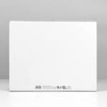 Коробка подарочная новогодняя складная «Уютный дом», 31?25.5?16 см, Новый год