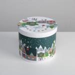 Коробка подарочная «Новогодние истории», 14?16 см, Новый год