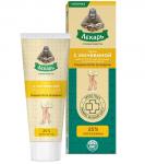 лекарь крем актив с мочевиной 25% для ног при натоптышах и сухих мозолях гладкие пятки за неделю 75мл