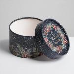 Коробка подарочная «С Новым годом», 12?8 см