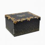 Коробка подарочная новогодняя складная «Чудеса случаются», 31?25.5?16 см, Новый год