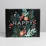 Коробка подарочная новогодняя складная «Волшебного нового года», 31?25.5?16 см