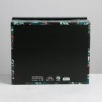 Коробка подарочная новогодняя складная «Волшебного нового года», 31?25.5?16 см