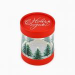 Коробка подарочная «С Новым годом», 10?11 см