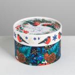 Коробка подарочная «С Новым годом», 12?8 см