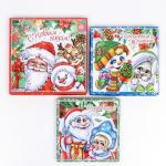 Коробки новогодние подарочные 3 в 1 «С Новым годом», 19?19?7.5 - 14?14?4 см