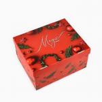 Коробка подарочная новогодняя складная Magic time, 30?24.5?15 см, Новый год