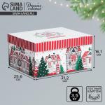 Коробка подарочная новогодняя складная Sweet home, 31.2?25.6?16.1 см, Новый год