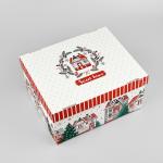 Коробка подарочная новогодняя складная Sweet home, 31.2?25.6?16.1 см, Новый год