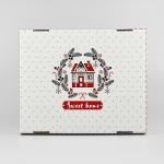 Коробка подарочная новогодняя складная Sweet home, 31.2?25.6?16.1 см, Новый год