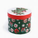 Коробка новогодняя подарочная «Тепла и уюта», 15?18 см