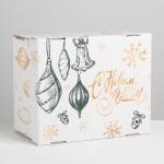 Коробка подарочная новогодняя складная «Новый год», 31.2?25.6?16.1 см