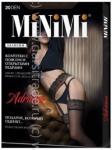 Колготки женские Adriana 20 MiNiMi Дроп