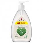 Я САМАЯ 250+250мл Гель для интимной гигиены мицеллярный ПРОМО флакон