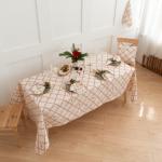 Скатерть 145х180, саржа, 100% хлопок, 'Илекс ВБ'