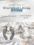 Диатомитовый коврик для ванной 80x50 (3291)