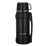 SATOSHI Акка Термос с широкой горловиной 1,60л, нержавеющая сталь 18/10