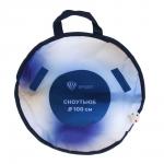 BY SPORT Тюбинг/ватрушка, диаметр 100см, оксфорд 600D, ПВХ, бутиловая камера R15, северное сияние