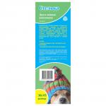 Стельки Войлок Эконом р36-46 серый