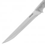 SATOSHI Ивуа Нож кухонный универсальный 15см