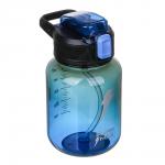 SILAPRO Max Бутылка для воды, 16х9см, 630мл, синий, PC, PP, ABS, силикон