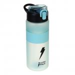 SILAPRO MAX Бутылка спортивная с замком, EGGSHELL BLUE, 700мл, PC