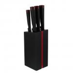SATOSHI Кассель Набор ножей кухонных 6пр, на подставке