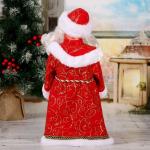 Дед Мороз под ёлку «Зимнее волшебство. Кудрявая борода», двигается, 37 см, красный