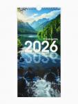 Календарь на ригеле «Природа 2026» 16.5?34 см