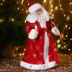 Дед Мороз под ёлку «Зимнее волшебство. Новогодняя игрушка в красной шубке с подарками» двигается, 43 см