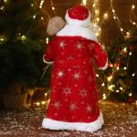 Дед Мороз под ёлку «Зимнее волшебство. Новогодняя игрушка в красной шубке с подарками» двигается, 43 см