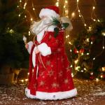 Дед Мороз под ёлку «Зимнее волшебство. Новогодняя игрушка в красной шубке с подарками» двигается, 43 см