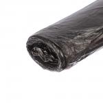 VETTA Мешки для мусора 20л/20 шт