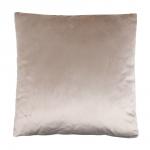 PROVANCE Капибары Подушка декоративная 40х40см, 100% полиэстер