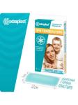 Extraplast пластырь при температуре n2