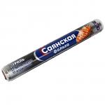 САЯНСКАЯ Фольга Гриль 29см х 7м, 20мкм, в пленке