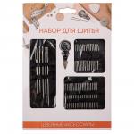 Набор игл 60 шт. для шитья + нитевдеватель, сталь, арт НС-025